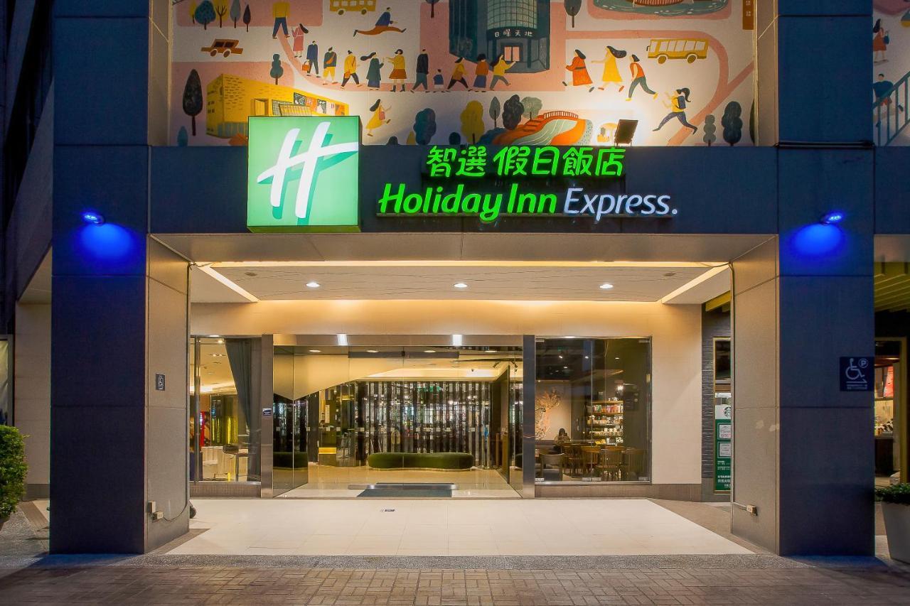 Holiday Inn Express Taichung Park, An Ihg Hotel Extérieur photo