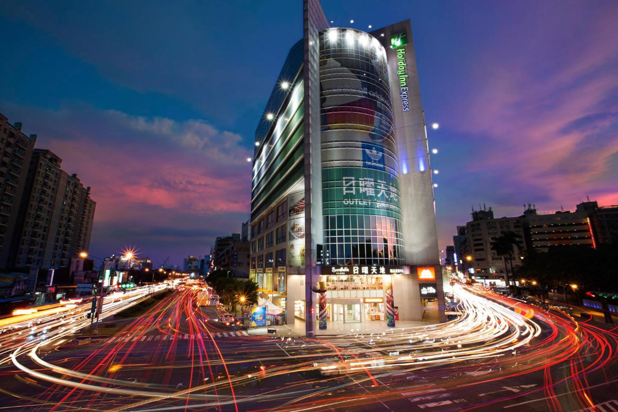 Holiday Inn Express Taichung Park, An Ihg Hotel Extérieur photo