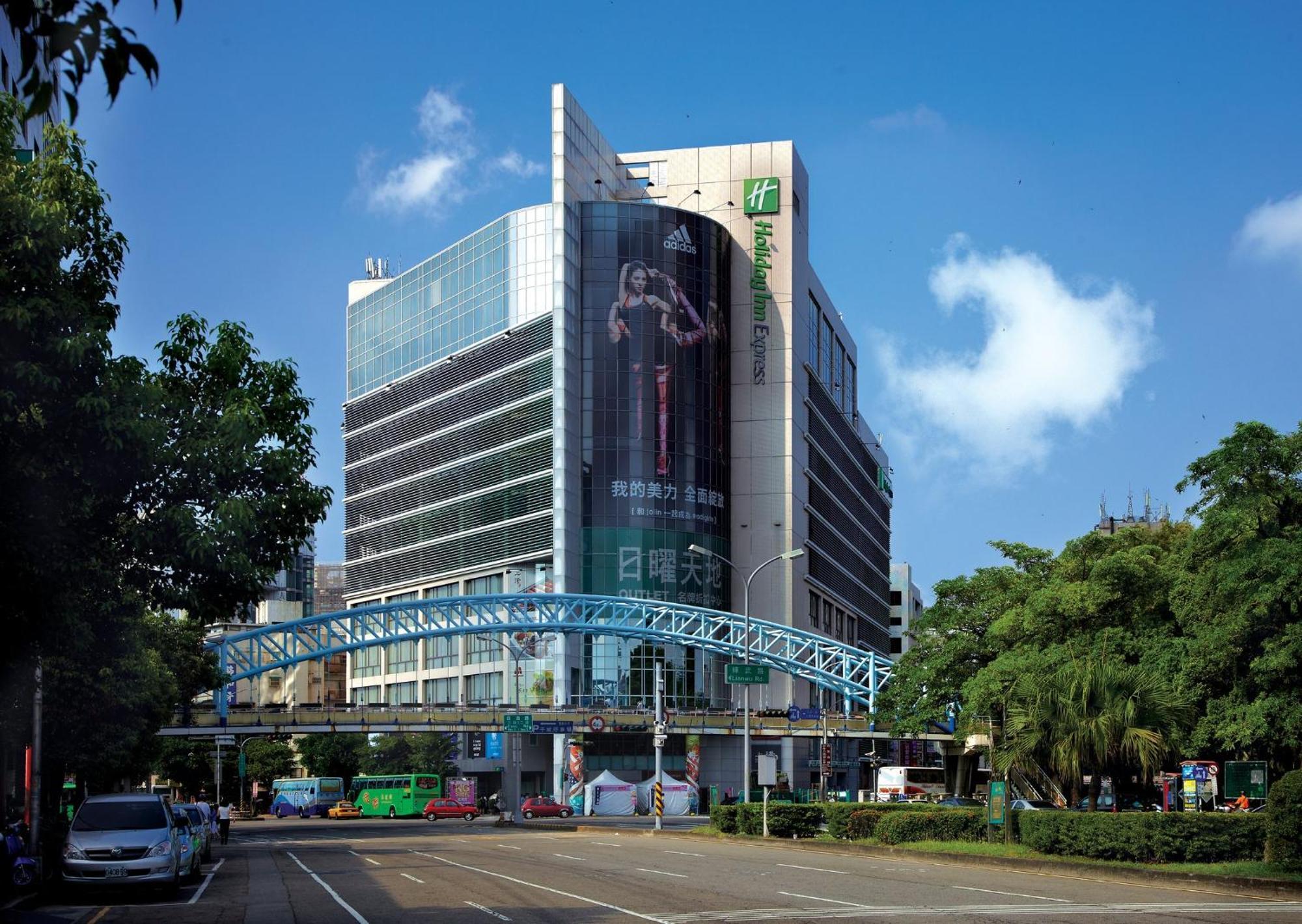 Holiday Inn Express Taichung Park, An Ihg Hotel Extérieur photo