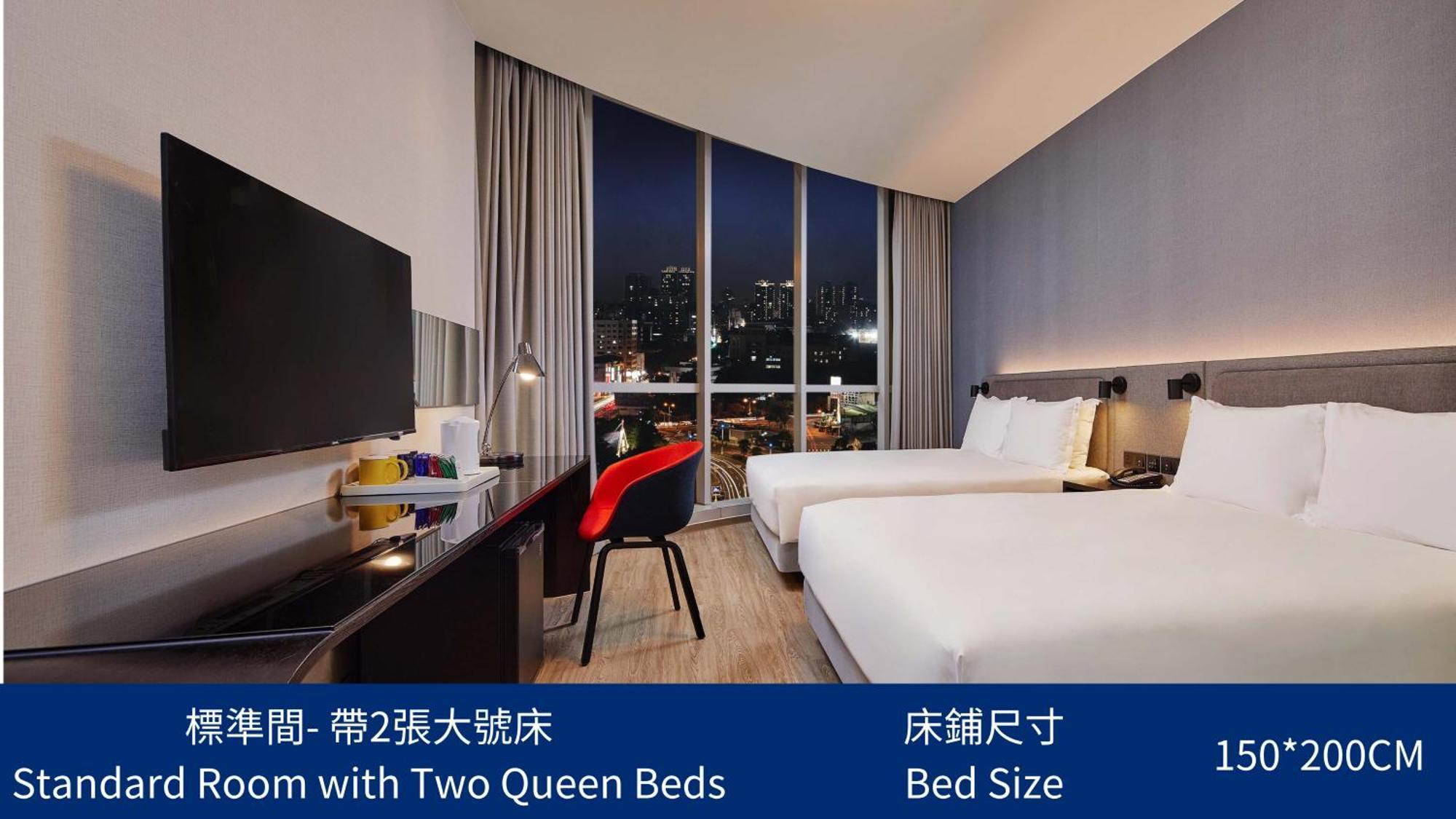 Holiday Inn Express Taichung Park, An Ihg Hotel Extérieur photo