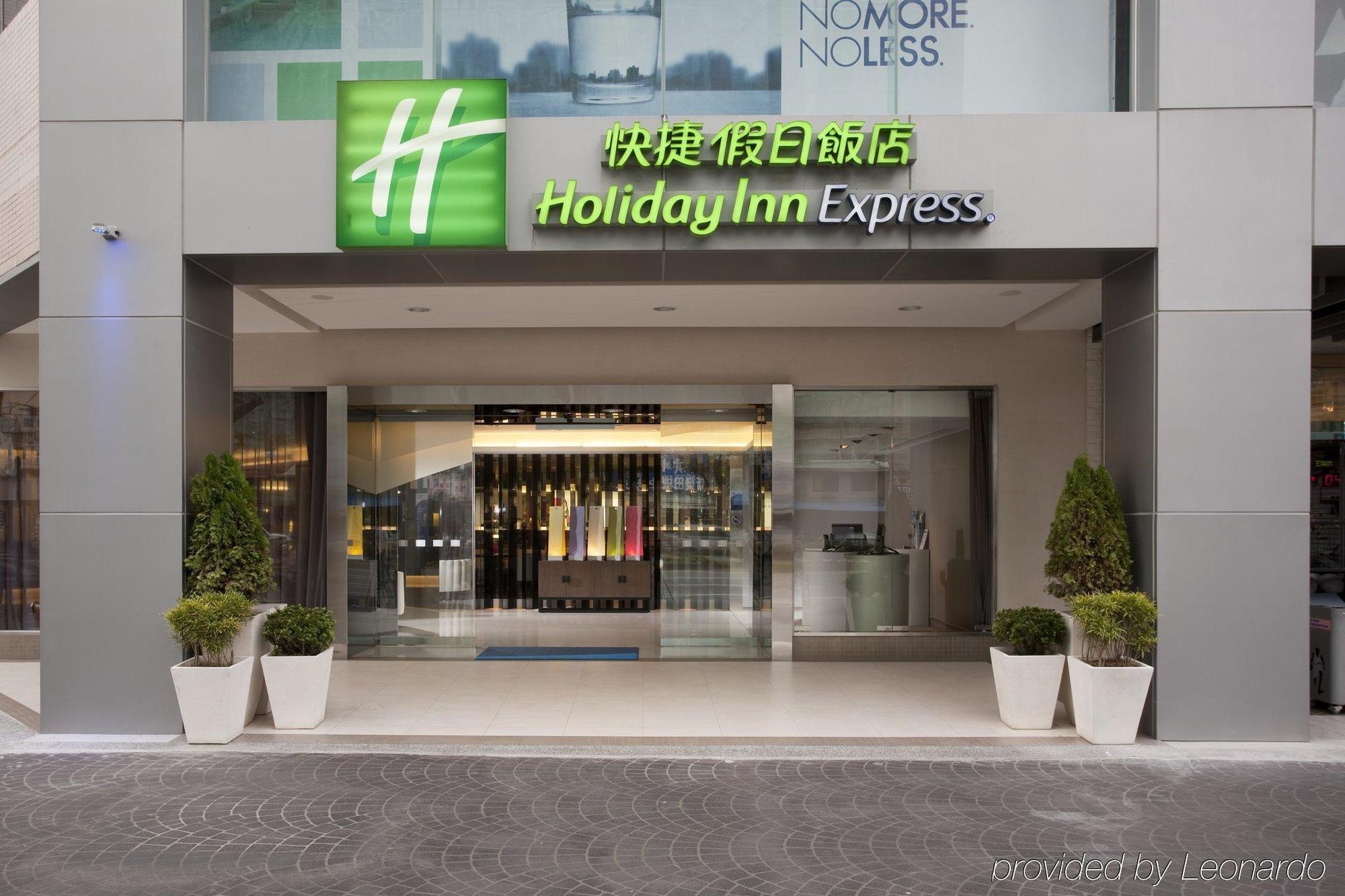 Holiday Inn Express Taichung Park, An Ihg Hotel Extérieur photo